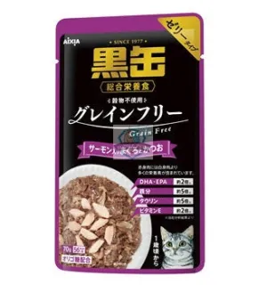 Aixia Kuro-Can Tuna & Skipjack w/Salmon Pouch Cat Wet Food - 40g x 12 pouches