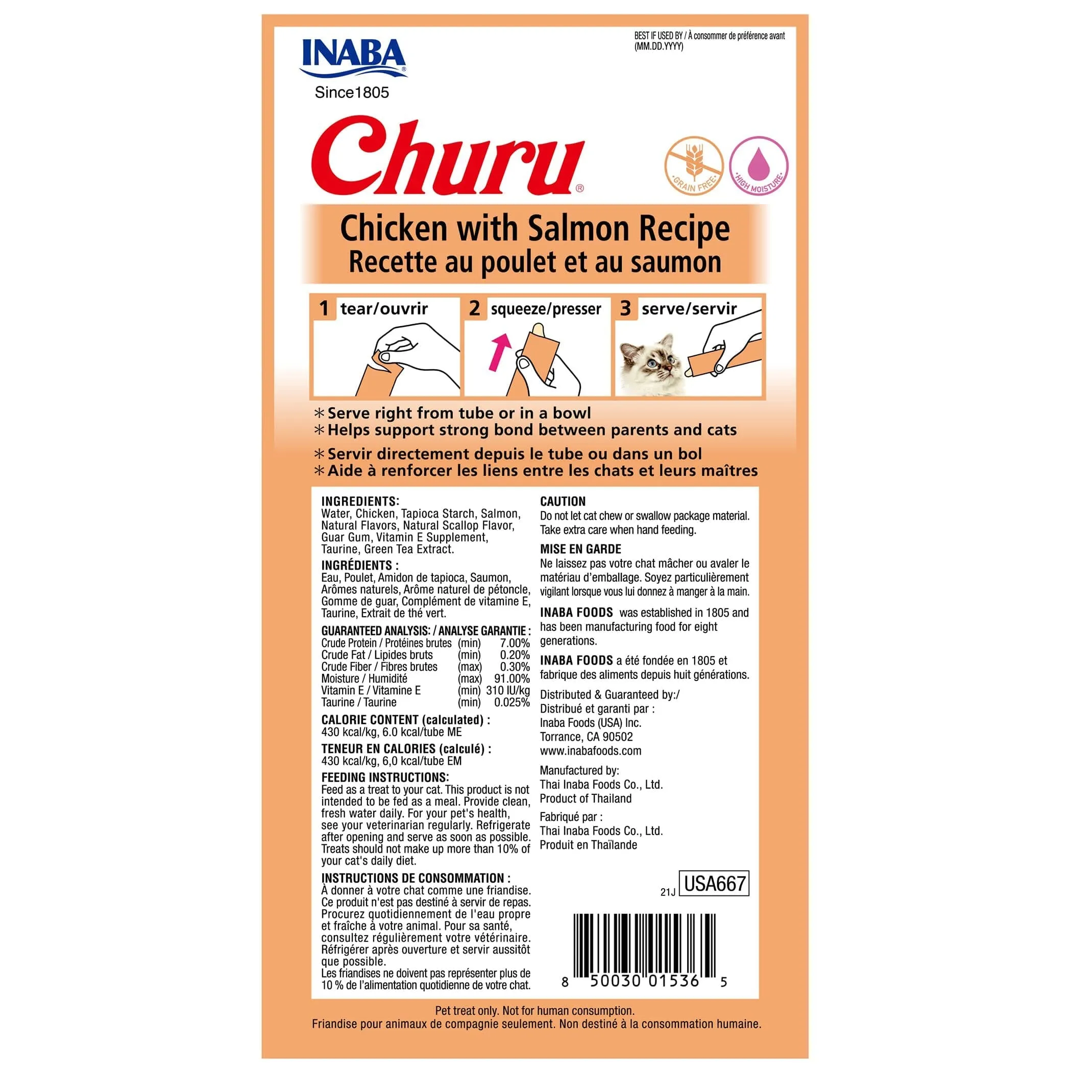 Inaba Churu Chicken and Salmon Lickable and Squeezable Puree Cat Treat Pouches - 2 Oz (4 Pack) - Case of 6