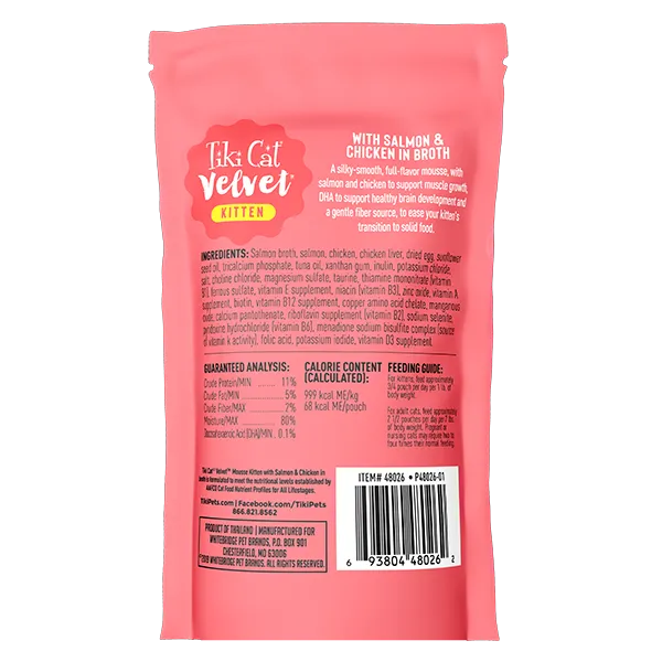 Tiki Cat Velvet Mousse for Kittens 2.4oz